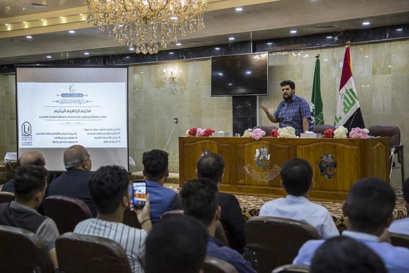 شعبةُ العلاقات الجامعيّة تختتمُ مخيّمها السادس للطلبة المنسّقين في الجامعات العراقيّة...