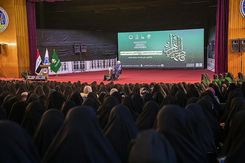 ضمن مهرجان الصديقة الطاهرة.. جلسة بحثية تتناول حياة السيدة الزهراء (عليها السلام)