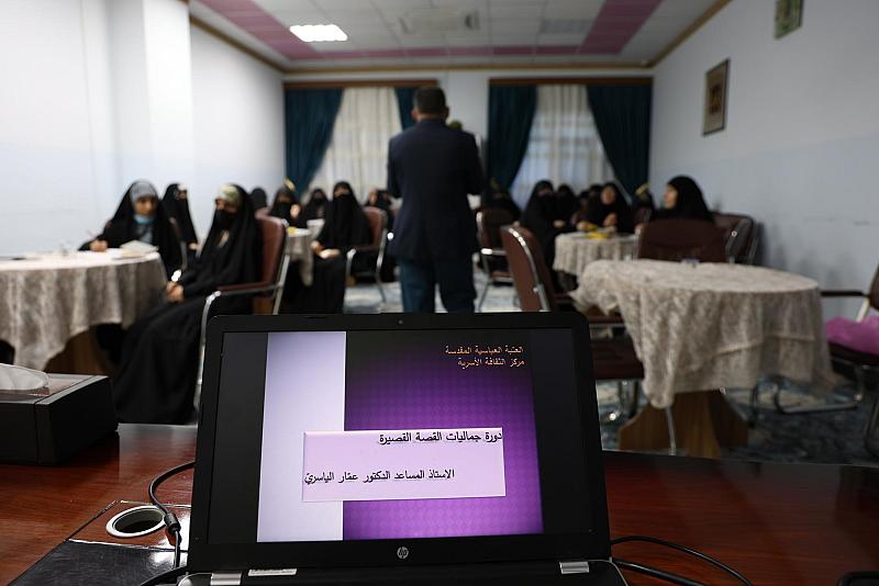 مركز الثقافة الأسريّة يقيم دورة تدريبيّة عن كتابة القصة القصيرة