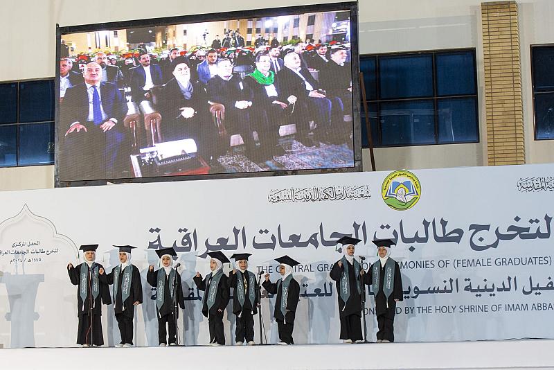 براعم شعبة مدارس الكفيل تقدم فعالية (أنشودة حفل التخرج) 
