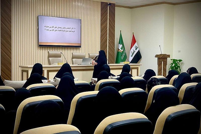 شعبة التوجيه الدينيّ النسويّ تنظم برنامجها التبليغي (مفتاح البصيرة)