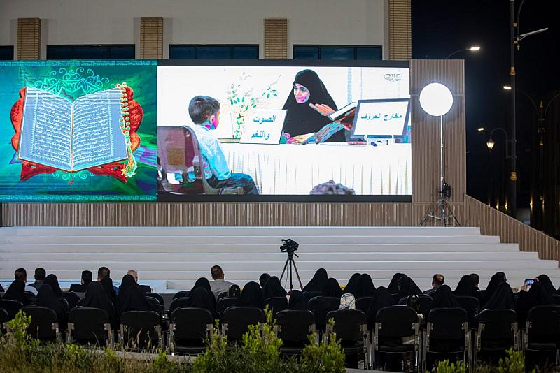 الحفل المركزيّ لختام مسابقة الأذن الواعية يشهد عرض فيلمَينِ تعريفيّين حول أهداف المسابقة ومراحلها