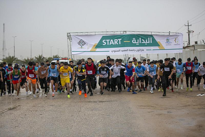 جامعة العميد تطلق ماراثونها السنوي بمشاركة (300) متسابق