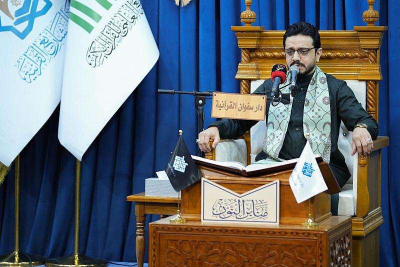 المجمع العلمي يواصل إقامة فعاليات أسبوع (آيات النور) القرآني في محافظة البصرة