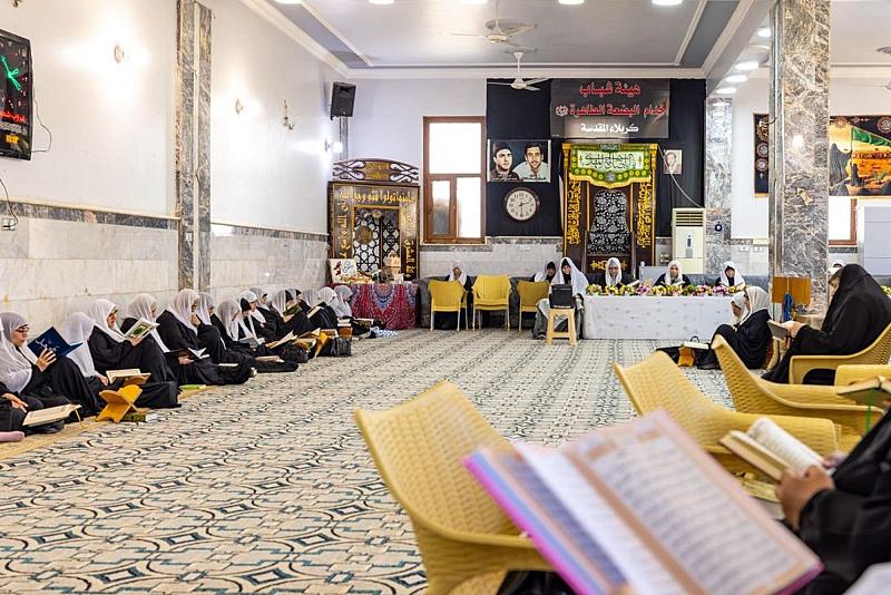 شعبة التوجيه الديني النسوي تنظم 47 محفلًا قرآنيًّا في كربلاء المقدسة