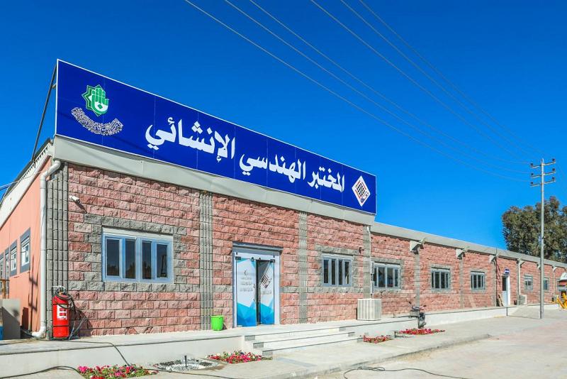 على خُطى تحقيق الاكتفاء الذاتيّ: المختبرُ الهندسيّ الإنشائيّ ركيزةٌ هامّة لتنفيذ مشاريع العتبة العبّاسية المقدّسة