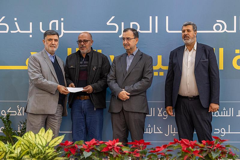 تكريم الفائزين بالمسابقة الثقافية الخاصة بذكرى ولادة السيدة الزهراء (عليها السلام)