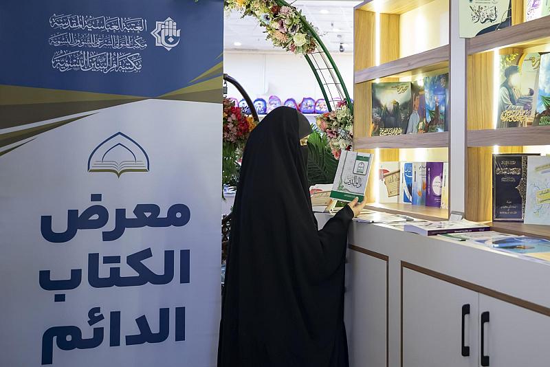 هذه هي حكاية معرض أمّ البنين (عليها السلام): حينما يصبح الكتاب جسرًا بين المعرفة والمجتمع