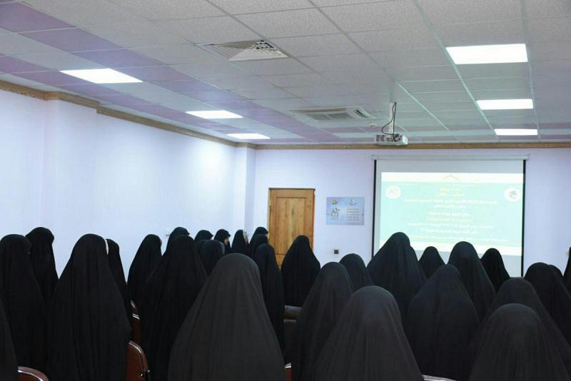 مركزُ الثقافة الأسريّة يُقيم حفل توزيع جوائز الفائزات بمسابقة (مشروع حياة) للقصّة القصيرة