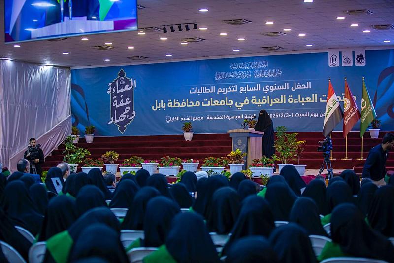 طالبات جامعات بابل: العباءة العراقية درع يحصن دين المرأة ويصون إيمانها