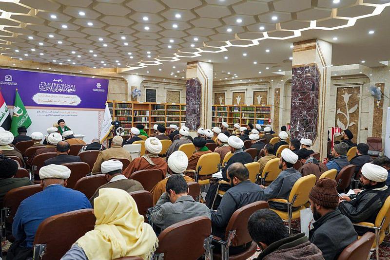 ضمن دورتها العلمية في رحاب العقيدة.. الهيأة العليا لإحياء التراث تعقد محاضرة عن وحدة النص القرآني وثباته