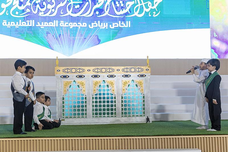 حفل اختتام الخبرات التربوية يشهد إقامة عددٍ من العروض المسرحية