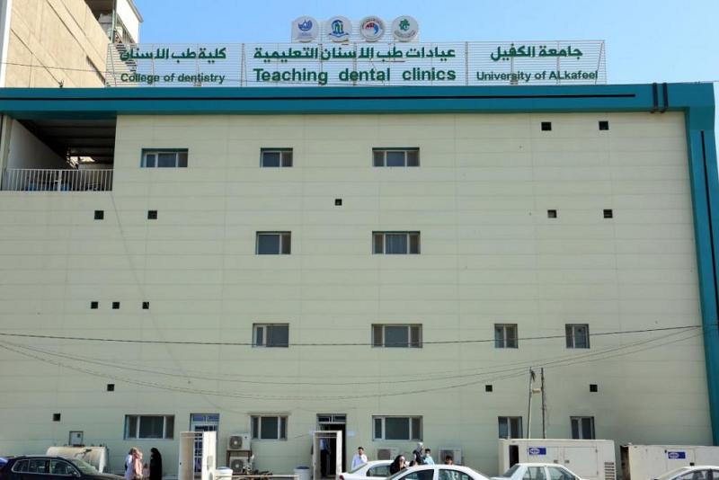 لأكثر من 1500 مراجع شهريّاً: خدماتٌ طبيّة وعلاجيّة مجّانية تقدّمها عياداتُ طبّ الأسنان في جامعة الكفيل