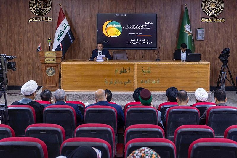 باحث في مؤسسة الوافي يتطرّق إلى أهمية التوثيق وأثره في تعزيز الذاكرة وحفظ الأحداث التاريخية