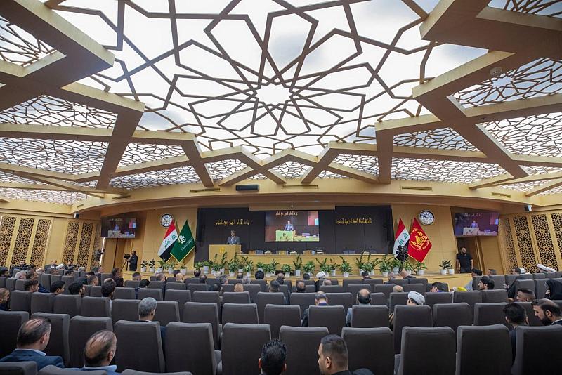 انطلاق فعاليات مؤتمر العميد العلمي العالمي السابع