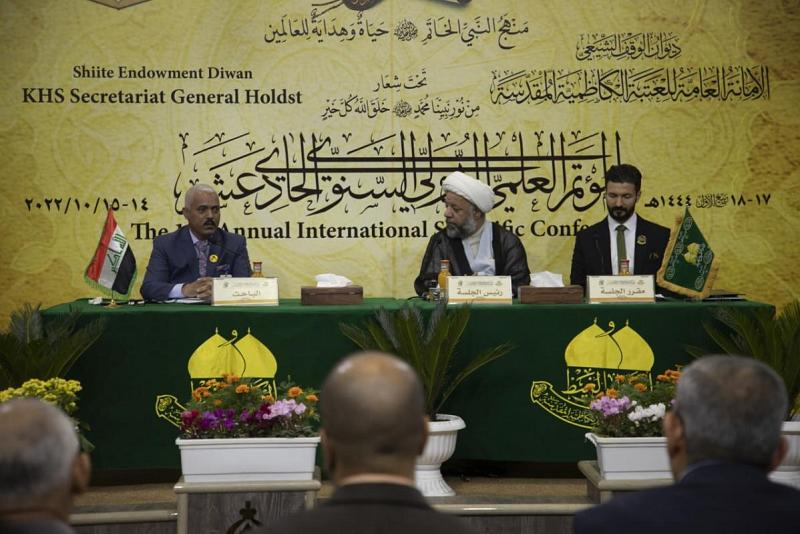 العتبة العباسية : العتبات المقدسة تقدم للمجتمع خدماتها في شتى الميادين