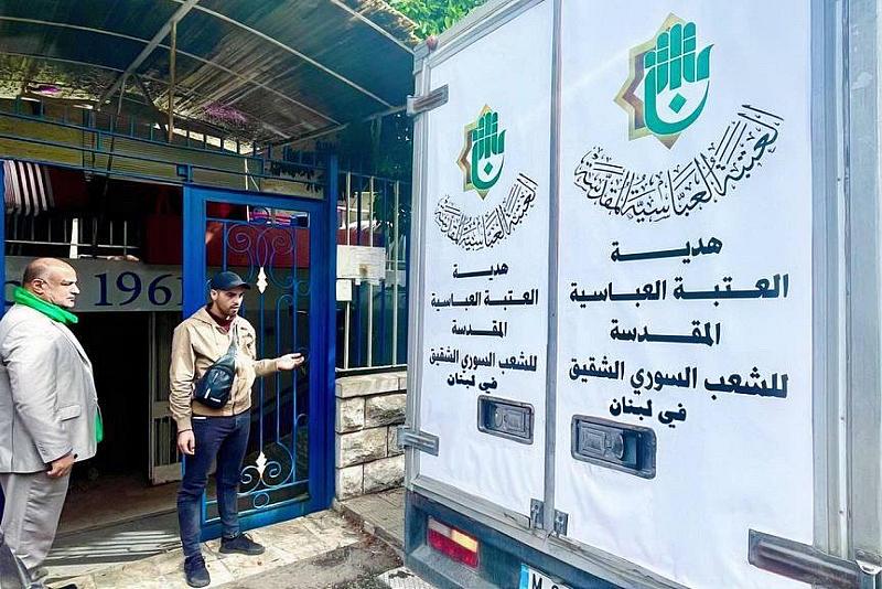 العتبة العباسية المقدسة تحصي خدماتها المقدمة للنازحين السوريين في لبنان