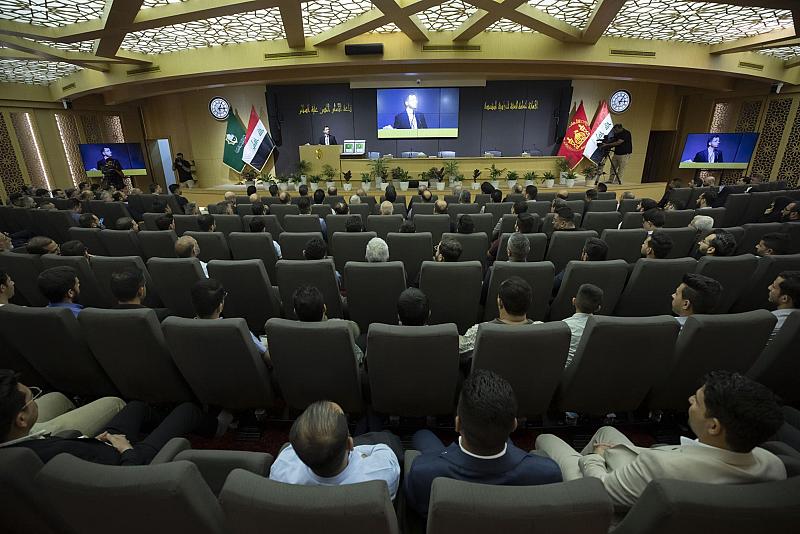 العتبة العباسية المقدسة تختتم ملتقى الكفيل لتكنولوجيا المعلومات
