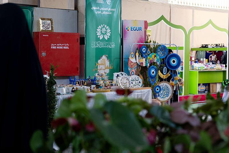 المعرض النسوي التسويقي الأول يشهد مشاركة واسعة بمختلف المجالات