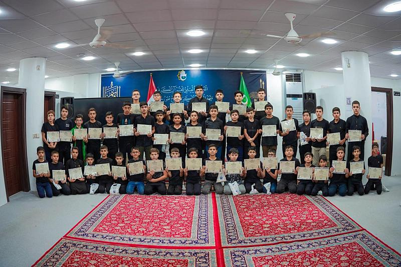 بمشاركة 80 طالبًا.. المجمَع العلمي يختتم الدورات القرآنية للفتية والناشئة في صلاح الدين