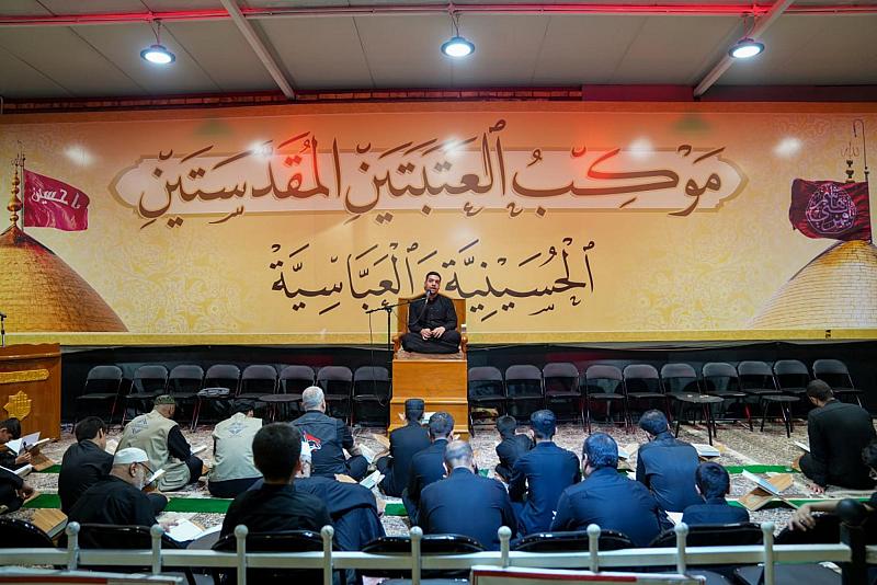 في موكب العتبتين المقدستين..المجمَع العلمي يقيم سلسلة محافل قرآنية على طريق زائري الأربعين