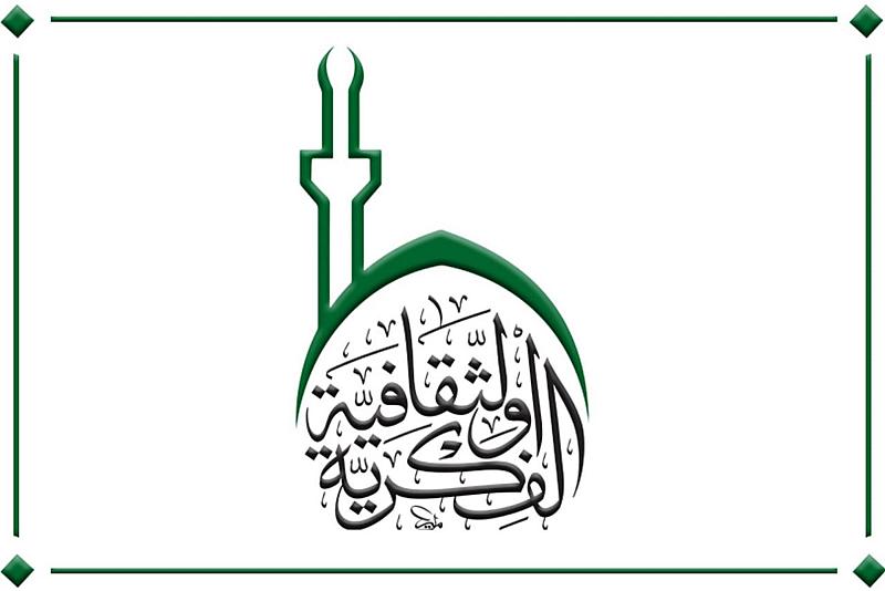 قسم الشؤون الفكرية يعقد ندوة علمية عن مجزرة سجن بادوش في ضوء القانون الدولي الإنساني