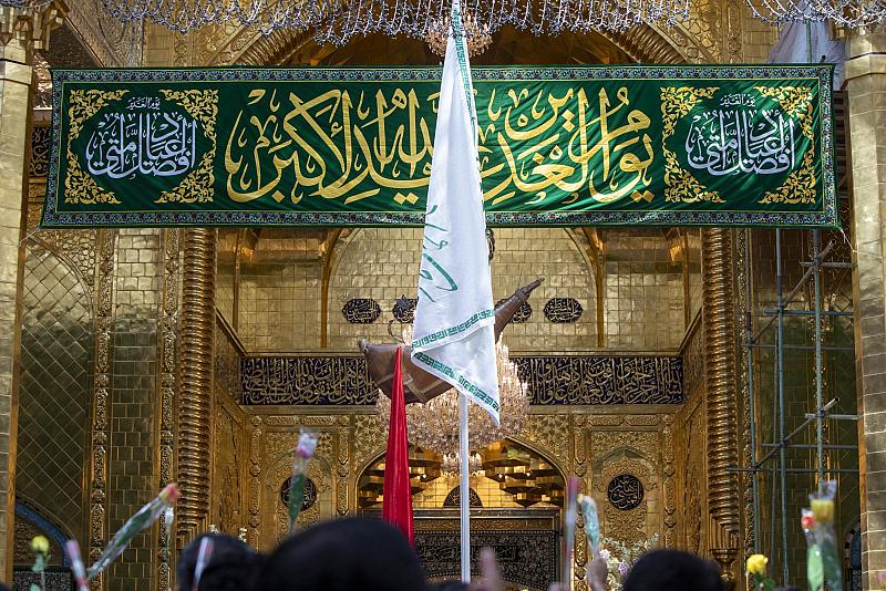 العتبة العباسية المقدسة ترفع راية الولاية بذكرى عيد الغدير الأغر
