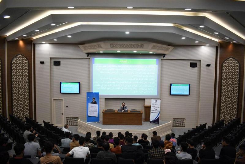 مشاركةٌ فاعلة للعتبة العبّاسية المقدّسة في فعّاليات الأسبوع المعرفيّ الرمضانيّ