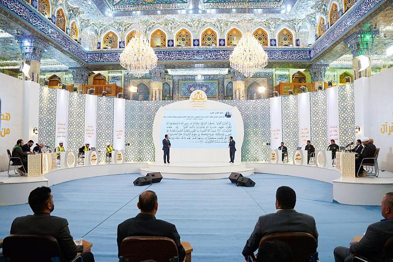 المجمع العلمي يطلق المسابقة القرآنية الفرقية التاسعة في بابل
