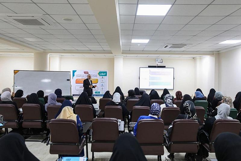 قسم التربية والتعليم يقيم ورشةً علمية لطالبات كلية التربية الأساسية في جامعة العميد
