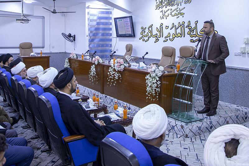 جامعة بابل: ملتقى مدرسة الحلة الكلامية يسعى إلى إحياء تراث المدينة العلمي والفكري