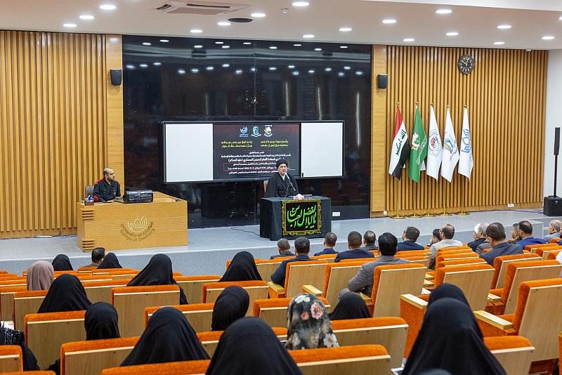 جامعة الكفيل تقيم مجلس عزاء بذكرى شهادة الإمام الحسن العسكري (عليه السلام)