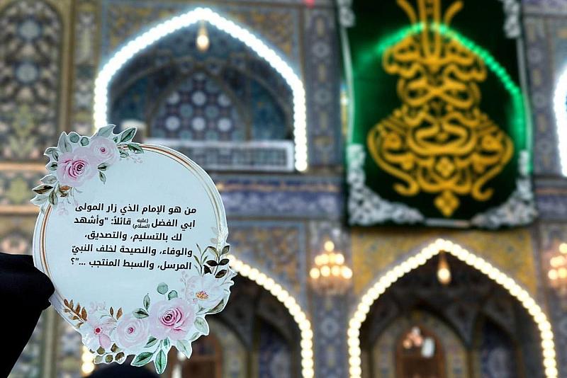 بمناسبة الولادات المحمدية .. شعبة التوجيه الديني النسوي تنظم مسابقة ميدانية للزائرات