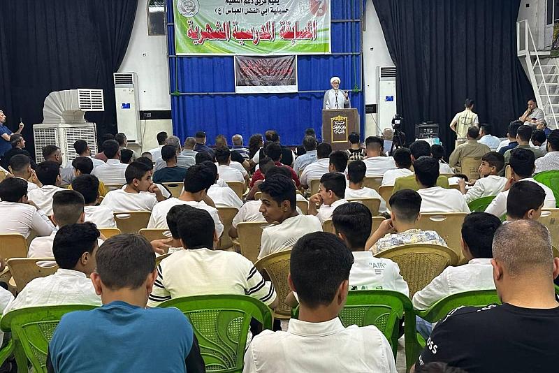 قسم الشؤون الفكرية يشارك في احتفالية تكريم الطلبة المتفوقين في العاصمة بغداد