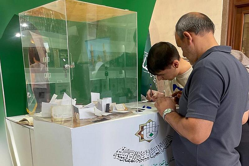 جناح العتبة العباسية المقدسة في معرض طِهران يقيم فعالية (رسائل إلى الضريح)