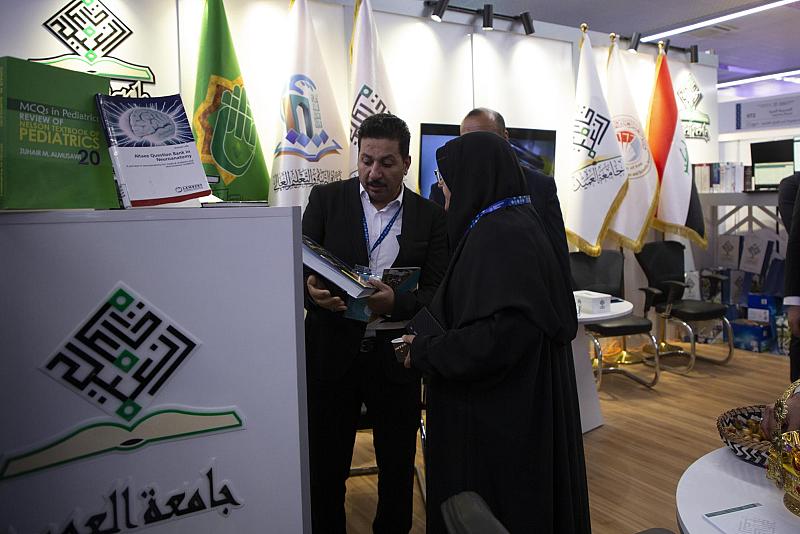جامعتا الكفيل والعميد تشاركان في معرض ومؤتمر العراق للتعليم 2023م
