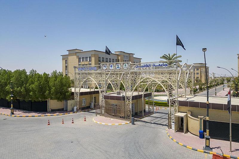 جامعة الكفيل تنشر السواد ولافتات الحزن بحلول ذكرى عاشوراء