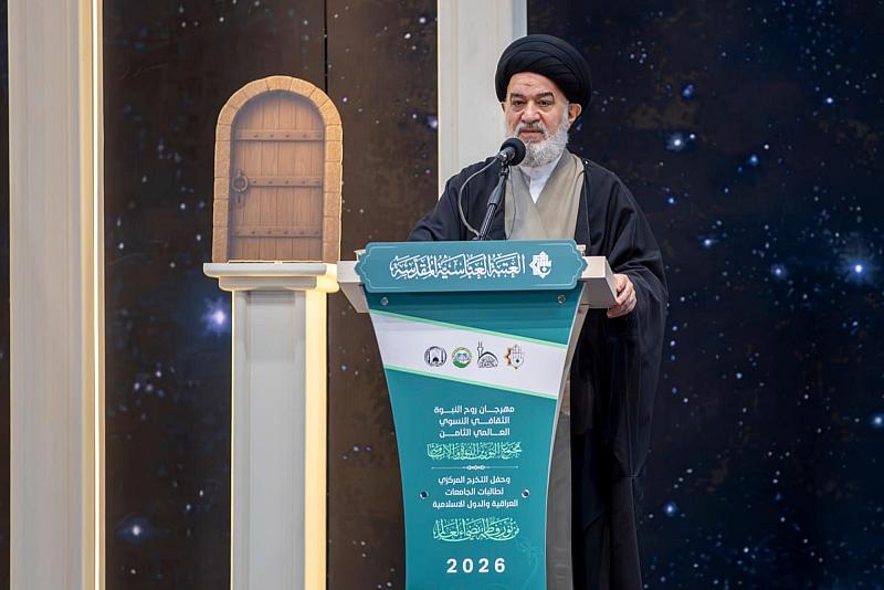 السيد الصافي يدعو إلى الاقتداء بنهج السيدة الزهراء (عليها السلام) وفكرها في بناء الوعي بوصفها طريقًا للهداية