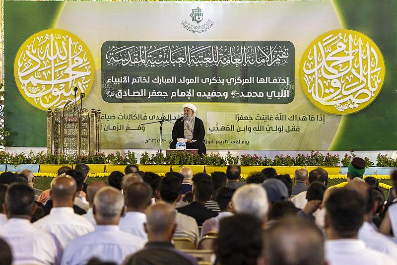العتبة العباسية المقدسة تقيم حفلها المركزي بذكرى ولادة النبي الأعظم وحفيده الإمام الصادق (صلوات الله عليهما)
