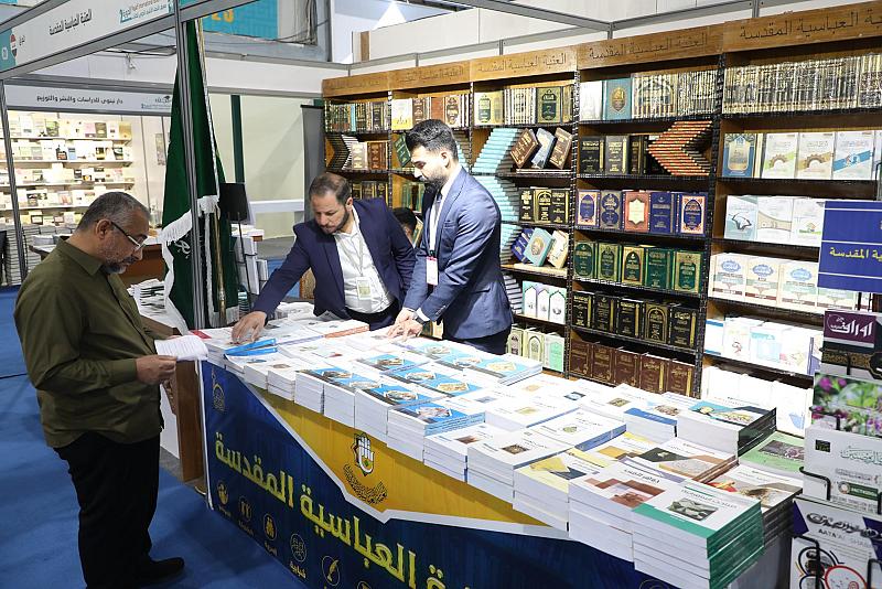العتبة العباسيّة تشارك في معرض النجف الأشرف الدوليّ للكتاب بدورته الثانية