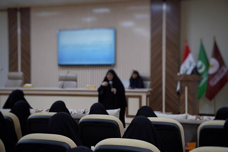 شعبة التوجيه الديني تنظّم برنامجها التبليغي مفتاح البصيرة للملاكات النسوية في العتبة العباسية المقدسة 