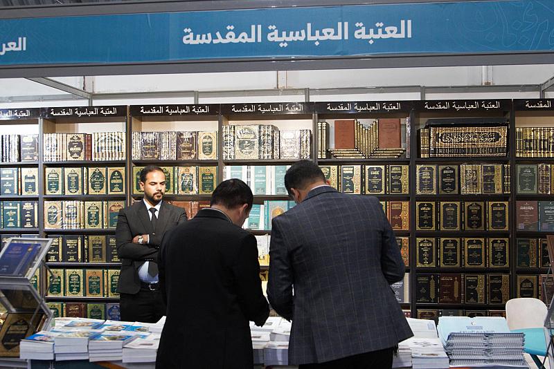 قسم الشؤون الفكرية: شاركنا في 18 معرضاً دولياً للكتاب خلال عام 2024