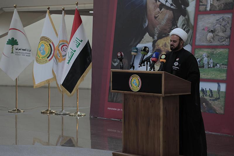 العتبة العباسية تدعو الى توثيق جرائم التطرف والدكتاتورية وتخليد الضحايا