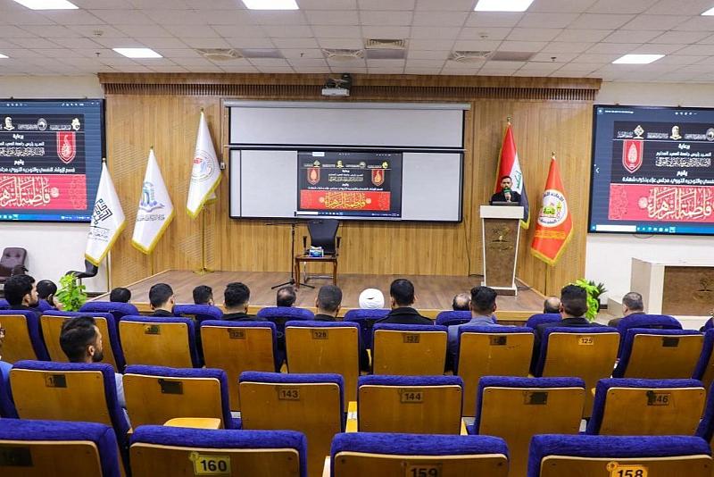 جامعة العميد تنظّم مجلساً عزائياً في ذكرى استشهاد الزهراء (عليها السلام)