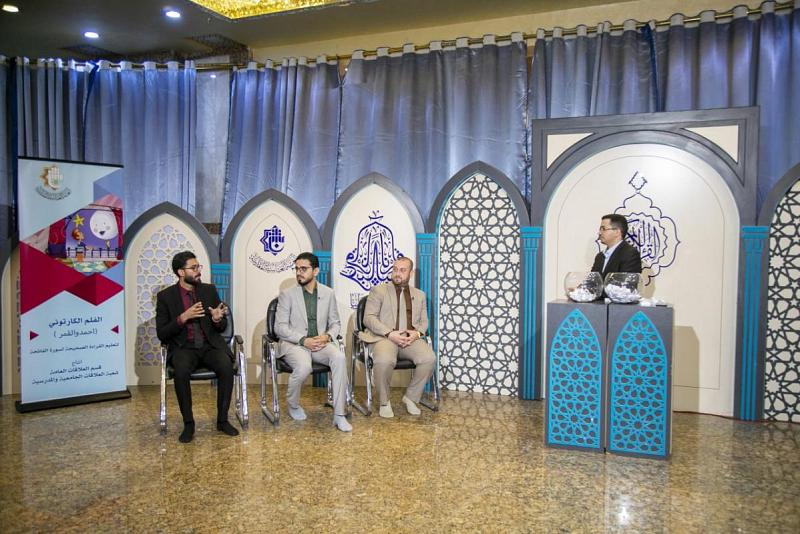  الفائزون بمسابقة البراعم لقراءة سورة الفاتحة