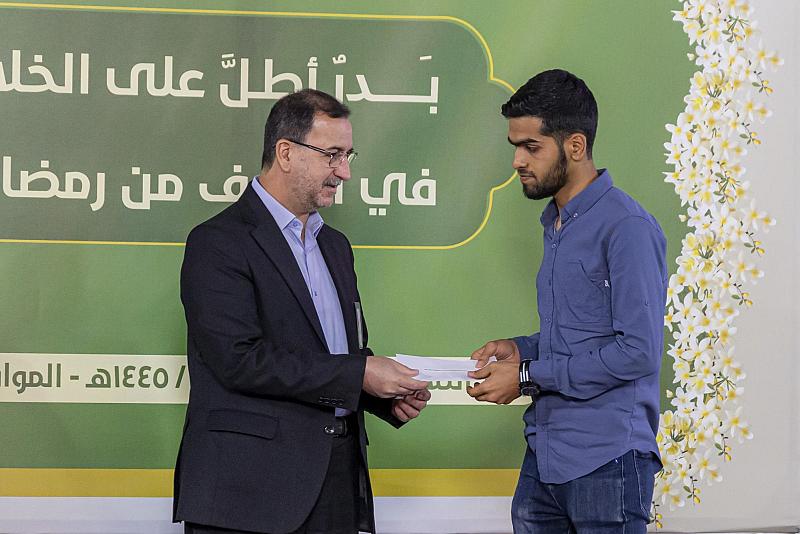 العتبة العباسية تكرم الفائزين في مسابقة الإمام الحسن المجتبى (عليه السلام)
