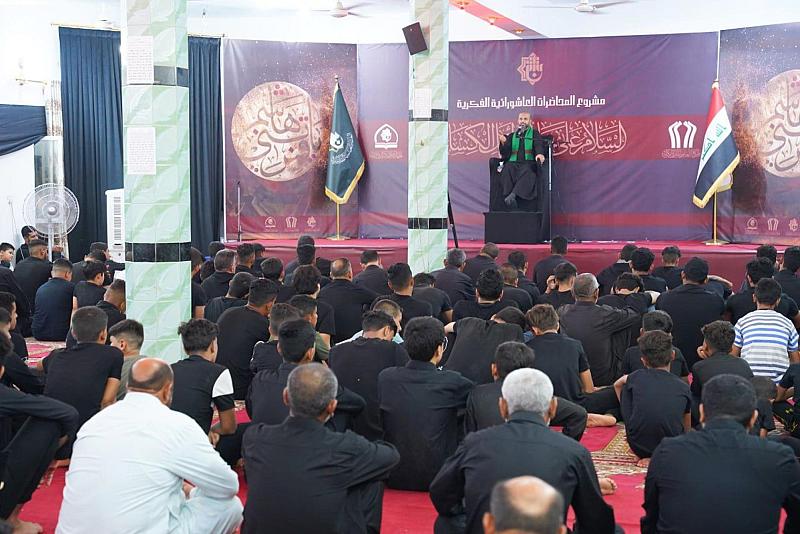 المجمع العلمي يختتم محاضراته القرآنية العاشورائية في بابل