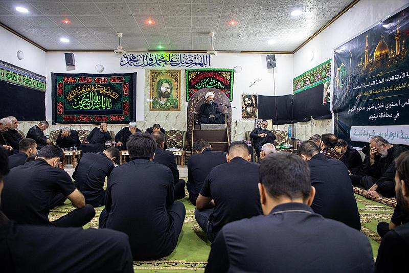 ضمن أنشطته لشهر المحرم.. قسم الشؤون الدينية يقيم سلسلة من المجالس العزائية في نينوى