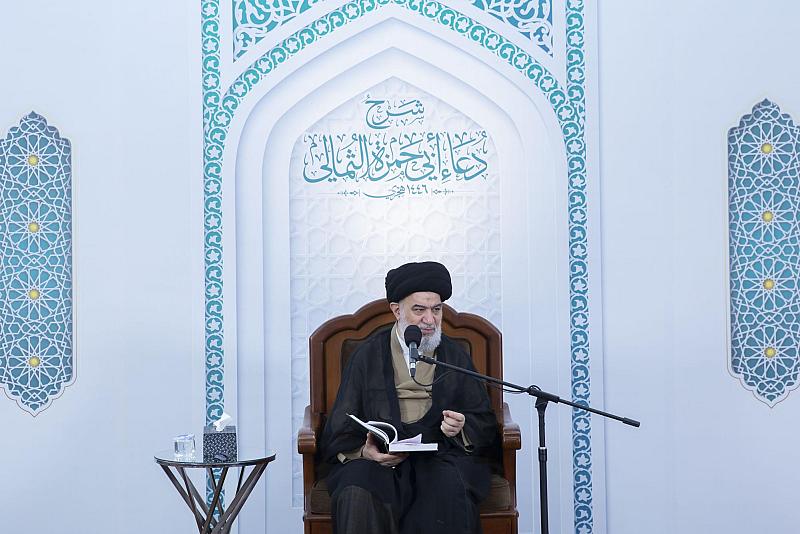 أستاذ الحوزة العلمية العلامة السيد أحمد الصافي يلقي المحاضرة العلمية الأسبوعية السابعة في شرح دعاء أبي حمزة الثمالي