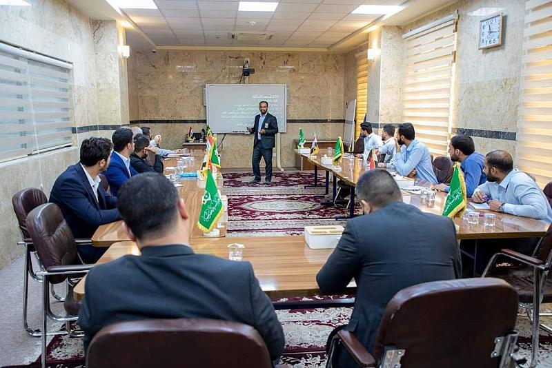 قسم التطوير ينظم ورشة حول الجلسات التدريبية لمنتسبي العتبة العباسية